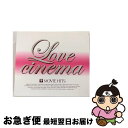 【中古】 ラヴ・シネマ〜ムービー・ヒッツ4/CD/UICZ-1128 / 映画主題歌, ザ・カーディガンズ, 98°&スティーヴィー・ワンダー, ボーイズIIメ...