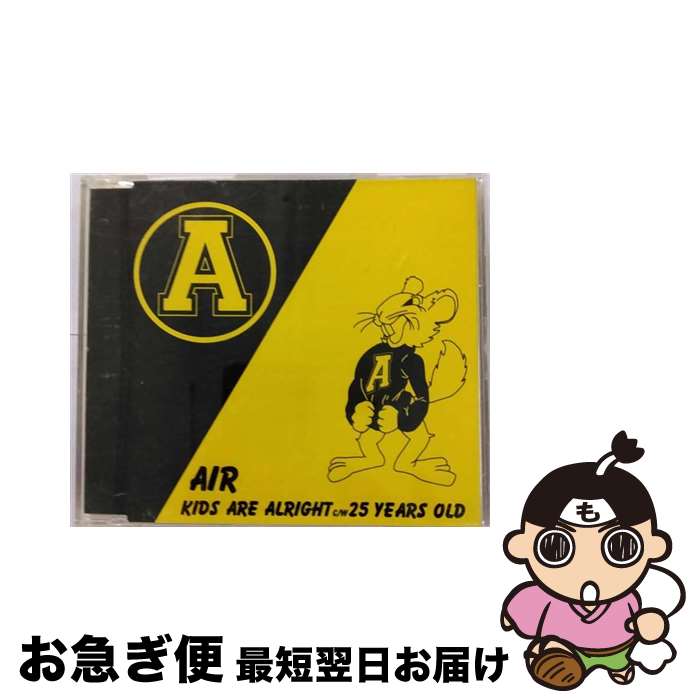 【中古】 KIDS　ARE　ALRIGHT/CDシングル（12cm）/PSCR-5630 / AIR / ポリスター [CD]【ネコポス発送】