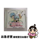 【中古】 GALAXY　ANGELII＆I　デュエットCD3/CD/BRCFー3058 / ナノナノ・プディング(明坂聡美)&ヴァニラ・H(かないみか), ナノナノ・プディング(明坂聡美), ヴァニラ・H(か / [CD]【ネコポス発送】