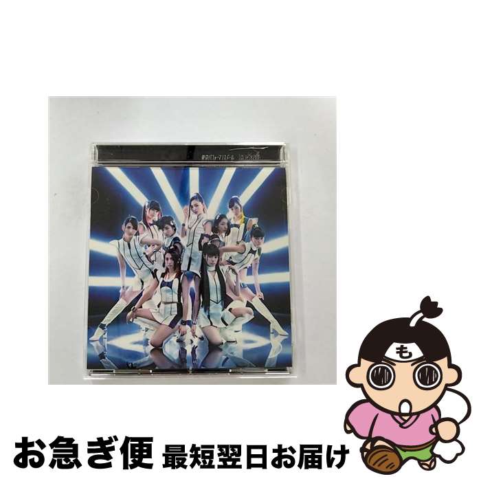 š ո黿/CD󥰥12cm/ESCL-4609 / ѥեޥ󥹥ɡ / ERJ [CD]ڥͥݥȯ