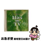 【中古】 ミレニアム・ヒッツ・オン・TV/CD/UICY-4017 / オムニバス, ダイアナ・ロス&スプリームス / ユニバーサル インターナショナル [CD]【ネコポス発送】