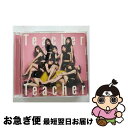 【中古】 Teacher　Teacher＜Type　A＞（初回限定盤）/CDシングル（12cm）/KIZM-90557 / AKB48 / キングレコード [CD]【ネコポス発送】