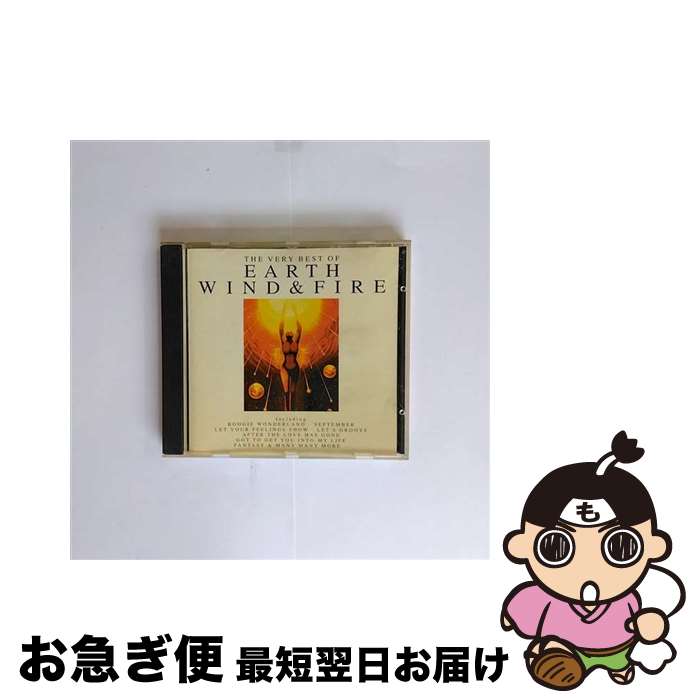 【中古】 Best of Earth Wind ＆ Fire アース・ウインド＆ファイアー / Earth Wind and Fire / Earth Wind & Fire [CD]【ネコポス発送】