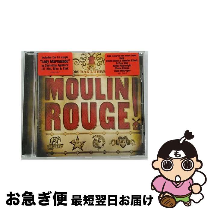 【中古】 ムーラン ルージュ / Moulin Rouge - Soundtrack / Various Artists, Julian Gallagher, David Foster / Uni/Interscope [CD]【ネコポス発送】