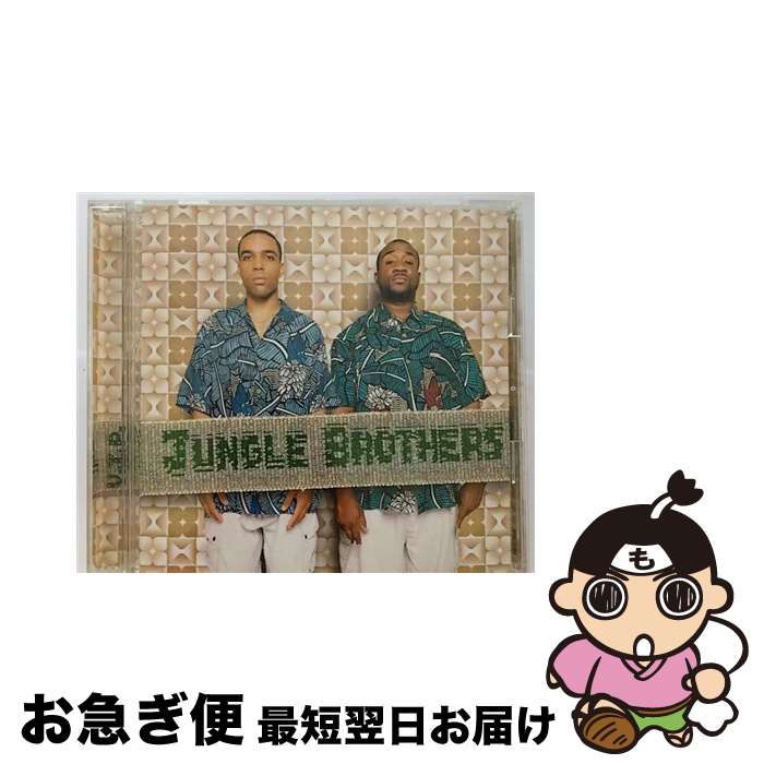 【中古】 V．I．P．/CD/V2CI-44 / ジャングル・ブラザーズ, ホームズ・ブラザーズ, ブラック・アイド・ピーズ, センス・リブ, アレックス・G / V2レコーズジャパン/コロム [CD]【ネコポス発送】