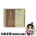 【中古】 Bruckner: Symphony No.8 / Jochum / Ludwig van Beethoven / Eloquence Austral...