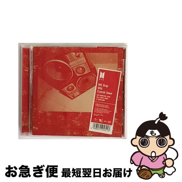 【中古】 MIC　Drop／DNA／Crystal　Snow/CDシングル（12cm）/UICV-5069 / BTS (防弾少年団) / Universal Music =music= [CD]【ネコポス発送】