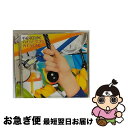【中古】 Feeling Rock フィーリング / Twelve Stops And Home / Feeling / Universal Int’l [CD...