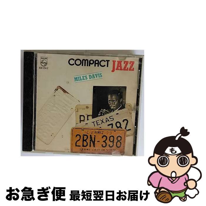 【中古】 Compact Jazz / Miles Davis / Miles Davis / Polygram Records [CD]【ネコポス発送】
