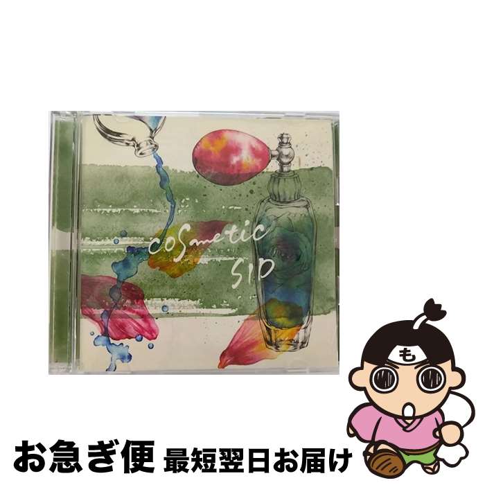 【中古】 cosmetic（初回生産限定盤B）/CDシングル（12cm）/KSCL-1632 / シド / KRE [CD]【ネコポス発送】