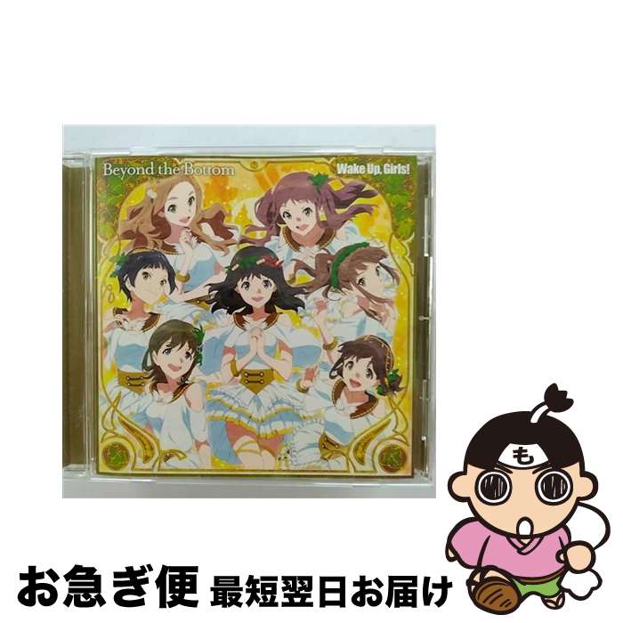 š BeyondtheBottom/CD󥰥12cm/EYCA-10572 / Wake Up Girls! / ٥åԥ㡼(Music) [CD]ڥͥݥȯ