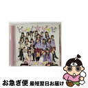 【中古】 ビーマイ☆ゾンビ（通常盤A）/CDシングル（12