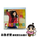 【中古】 ペントミノ（初回限定盤）/CD/COZP-850 / 吉木りさ / 日本コロムビア [CD]【ネコポス発送】