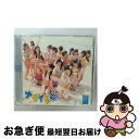 【中古】 ナギイチ（通常盤Type-A）/CDシングル（12cm）/YRCS-90011 / NMB48 / laugh out loud records [CD]【ネコポス発送】