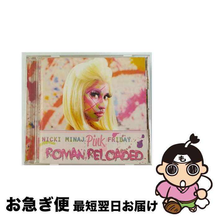 【中古】 ロマン・リローデッド（初回生産限定特別価格）/CD/UICT-9016 / ニッキー・ミナージュ, ビーニ・マン, キャムロン, 2チェインズ, リル・ウェイン, NAS, クリス / [CD]【ネコポス発送】