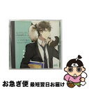 【中古】 なでなでCD　vol．6　同期がよしよし/CD/QUN-0006 / 柿原徹也, 宝井理人 / Qun.to[R](キュントアール) [CD]【ネコポス発送】