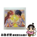 【中古】 THE　IDOLM＠STER　CINDERELLA　GIRLS　STARLIGHT　MASTER　for　the　NEXT！04　Secret　Daybreak/CDシングル（12cm）/COCC-17704 / 歌:速水奏、新田美波 / 日本コロムビア [CD]【ネコポス発送】