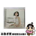 【中古】 WHITE（初回生産限定盤）/CD/ESCL-3778 / アンジェラ アキ / ERJ CD 【ネコポス発送】
