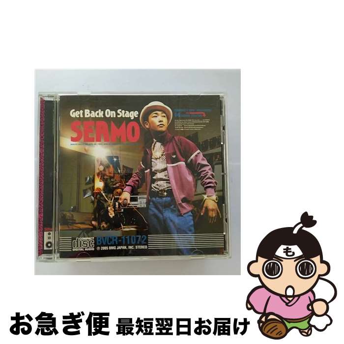 【中古】 Get　Back　On　Stage/CD/BVCR-11072 / SEAMO, SEAMO with BENNIE K, CRYSTAL BOY, MICRO, KOZUE, KURO / BMG JAPAN [CD]【ネコポス発送】