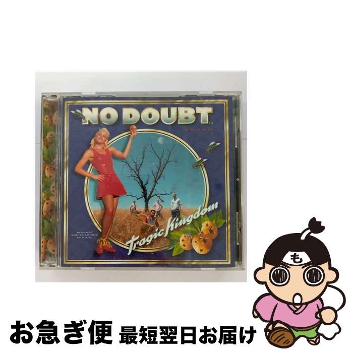 【中古】 No Doubt / Tragic Kingdom / No Doubt / Interscope Records [CD]【ネコポス発送】