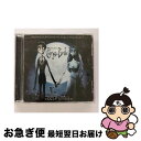 【中古】 TIM BURTON’S Corpse Bride ORIGINAL MOTION PICTURE SOUNDTRACK ダニー エルフマン / Danny Elfman / Warner Bros / Wea CD 【ネコポス発送】