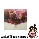 【中古】 As　long　as　I　love／Scratch（with　稲葉浩志）/CDシングル（12cm）/AICL-4218 / TK from 凛として時雨 / SMAR [CD]【ネコポス発送】