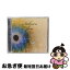 š flow/CD/DDCZ-1769 / Nabowa / SPACE SHOWER MUSIC [CD]ڥͥݥȯ