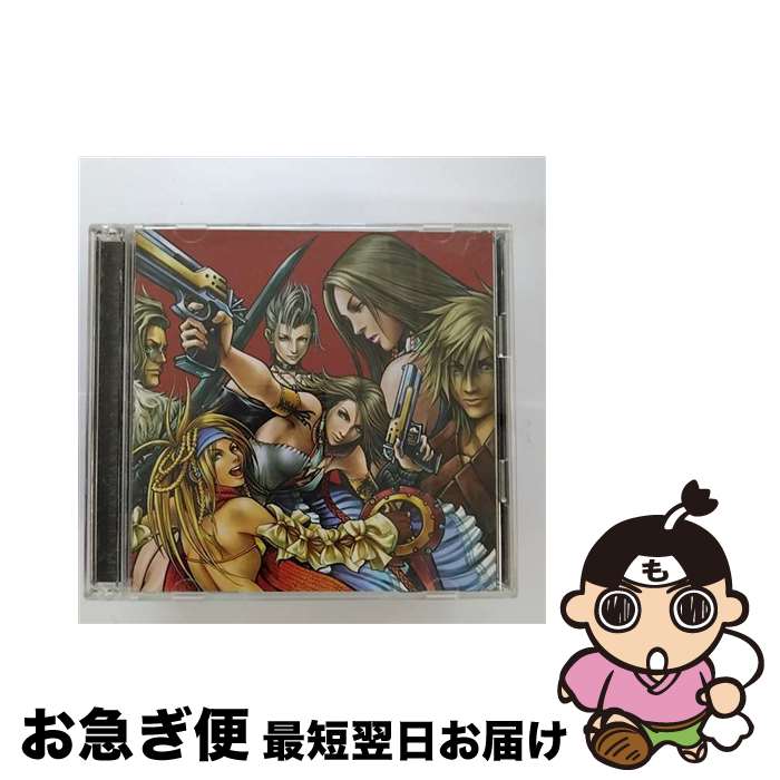 【中古】 FINAL　FANTASY　X-2　Original　Soundtrack/CD/AVCD-17254 / ゲーム・ミュージック, 倖田來未 / エイベックス・トラックス [CD]【ネコポス発送】