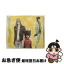 【中古】 TVアニメーション　LOVELESS　ドラマCD　Vol．4　～VOICELESS～/CD/FCCM-0070 / ドラマ, 皆川純子, 小西克幸, ゆかな, 近藤隆, 成田剣, 篠原恵美, 能登麻美子, 福山潤, / [CD]【ネコポス発送】