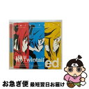 【中古】 ツインテール・ドリーマー！/CDシングル（12cm）/PCCG-70223 / ツインテイルズ[テイルレッド(CV:上坂すみれ),テイルブルー(CV:相坂優歌),テイルイエロー(C / [CD]【ネコポス発送】