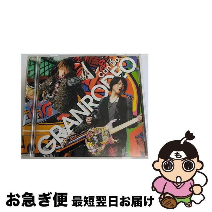 【中古】 Can　Do/CDシングル（12cm）/LACM-4916 / GRANRODEO / ランティス [CD]【ネコポス発送】