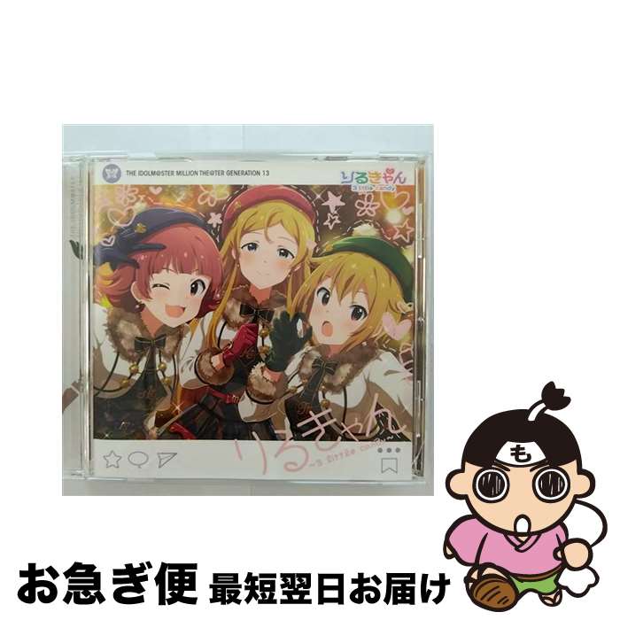 【中古】 THE　IDOLM＠STER　MILLION　THE