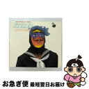 【中古】 ステレオ太陽族/CD/VICL-63304 / サザンオールスターズ / ビクターエンタテインメント [CD]【ネコポス発送】