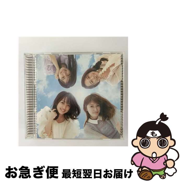 【中古】 センチメンタルトレイン＜Type　E＞（初回限定盤）/CDシングル（12cm）/KIZM-90583 / AKB48 / キングレコード [CD]【ネコポス発送】