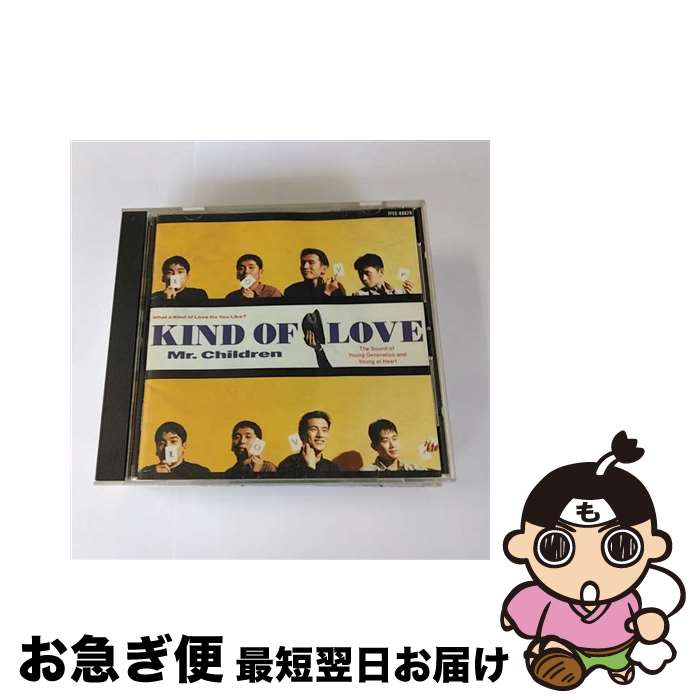 š KindofLove/CD/TFCC-88026 / Mr.Children / ȥեȥ꡼ [CD]ڥͥݥȯ