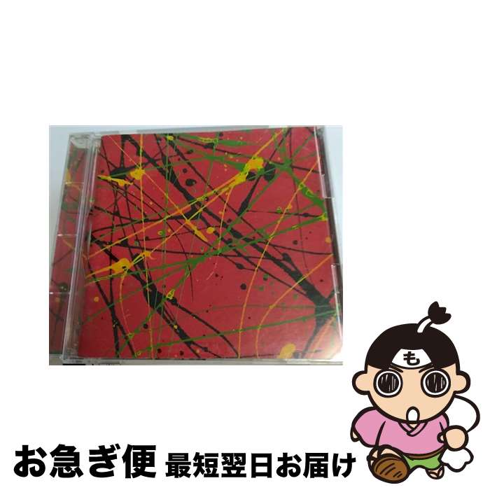 【中古】 世に万葉の花が咲くなり/CD/VICL-335 / サザンオールスターズ / ビクターエンタテインメント [CD]【ネコポス発送】