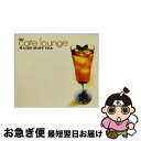 【中古】 カフェ・ラウンジ-アイスド・ミント・ティー-/CD/SSDI-9106 / オムニバス, オーム・グル, クレメント・ジュリアンヌ, バランコ, ファ...