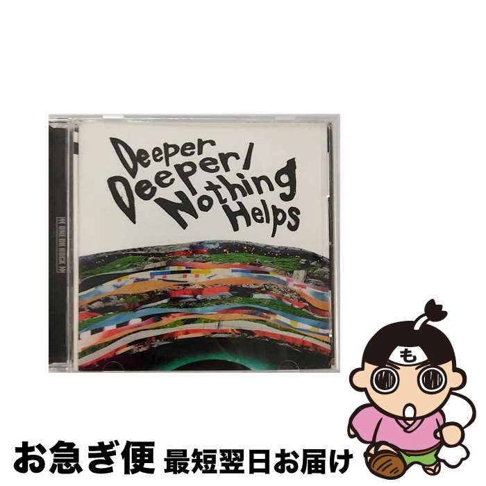 【中古】 Deeper　Deeper／Nothing　Helps/CDシングル（12cm）/AZCS-2024 / ONE OK ROCK / A-Sketch [CD]【ネコポス発送】