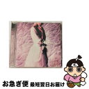 【中古】 「ROOMS」Vol.2〜僕がいない日には…/CD/PCCA-00725 / オムニバス, 富田靖子, 斉藤由貴, 洞口依子, 大本友子, 中嶋朋子,...