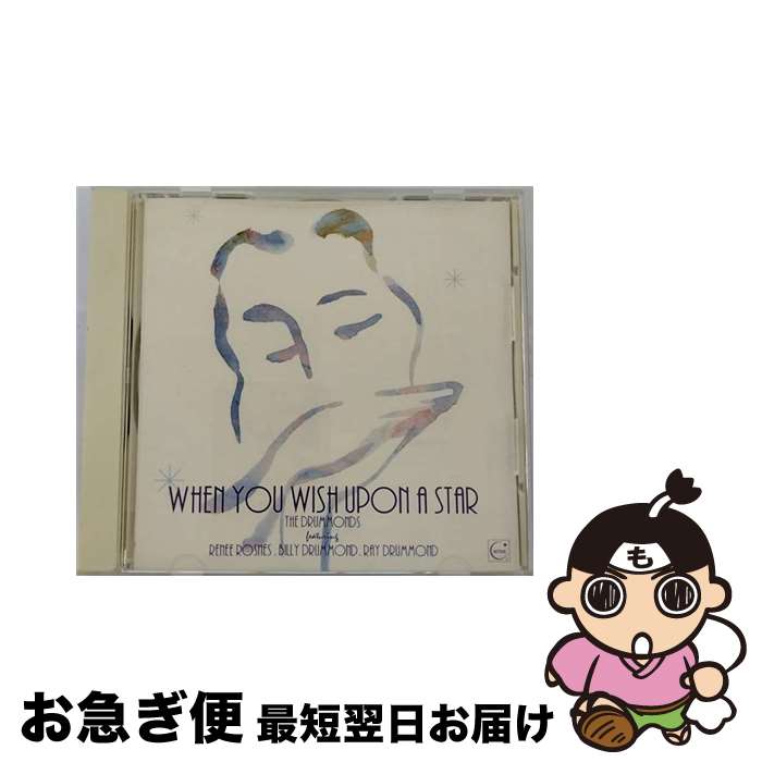 【中古】 星に願いを/CD/VACY-1027 / リニー・ロスネス,ビリー・ドラモンド,レイ・ドラモンド / ビデオアーツ・ミュージック [CD]【ネコポス発送】