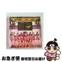 【中古】 GIRLS’　GENERATION　2　～Girls　＆　Peace～/CD/UPCH-20305 / 少女時代 / NAYUTAWAVE RECORDS [CD]【ネコポス発送】