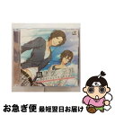 【中古】 続・取愛兄弟　vol．02/CD/BR-0039 / 平川大輔 / BlackButterfly [CD]【ネコポス発送】