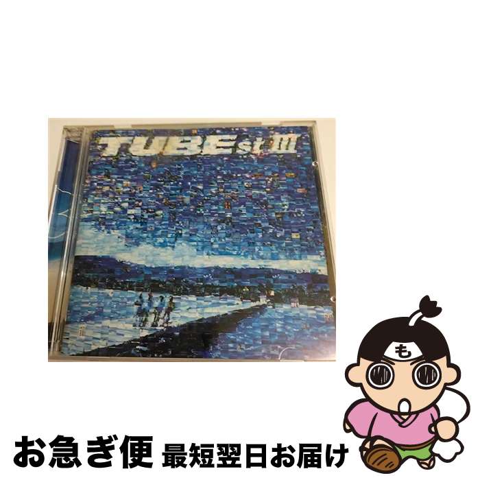 【中古】 TUBEst III/CD/SRCL-4818 / TUBE / ソニー ミュージックレコーズ CD 【ネコポス発送】