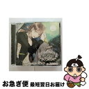 【中古】 究極のダミーヘッド官能ソング　SEVENTH　HEAVEN　vol．6　ミント/CD/REC-058 / 鳥海浩輔 / Rejet [CD]【ネコポス発送】