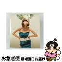 【中古】 グラマラス・ハウス・フォース・フロア/CD/QWCE-00096 / オムニバス, ピッコ, ユークラブ, ダン・ウィンター, グローバル・プレイボー...