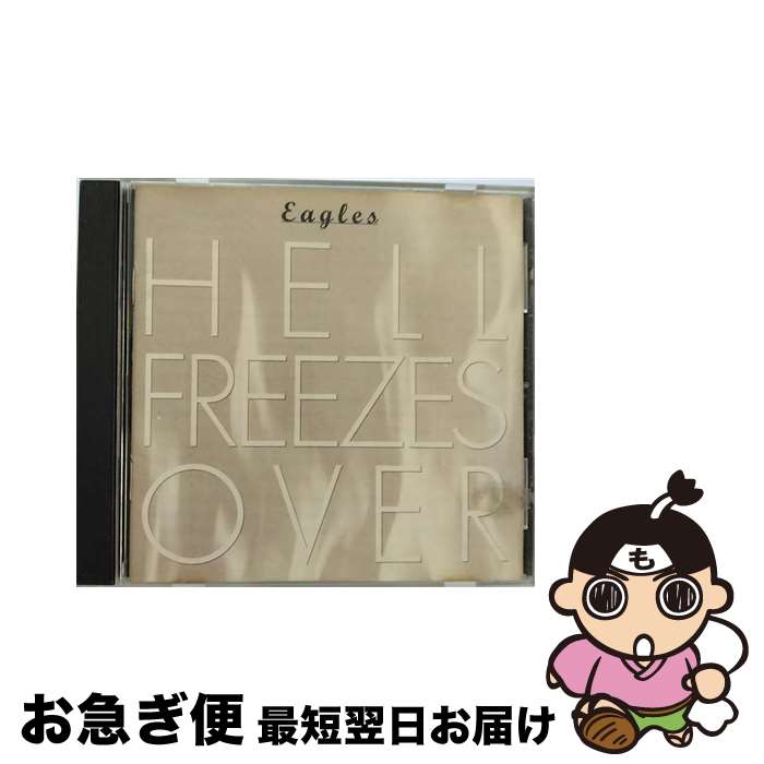 【中古】 Eagles イーグルス / Hell Freezes Over 輸入盤 / Eagles / Geffen Records [CD]【ネコポス発送】