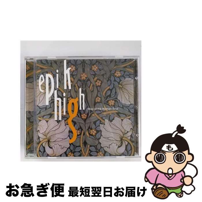 【中古】 Swan Songs(3集)/EPIK HIGH - CMBC0518-1 R / Various Artists / Mnet [CD]【ネコポス発送】