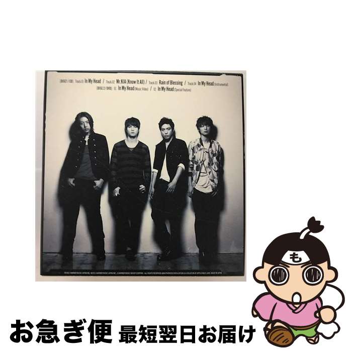 【中古】 In　My　Head（初回限定盤）/CDシングル（12cm）/WPZL-30337 / CNBLUE / ワーナーミュージック・ジャパン [CD]【ネコポス発送】