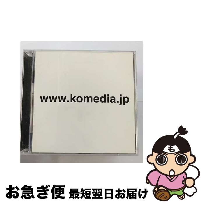 【中古】 komedia．jp/CD/SRCL-6615 / 米米CLUB / ソニー・ミュージックレコーズ [CD]【ネコポス発送】