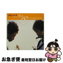 【中古】 感謝/CDシングル（12cm）/GET-2002 / フリージャズ / アンサンブル [CD]【ネコポス発送】